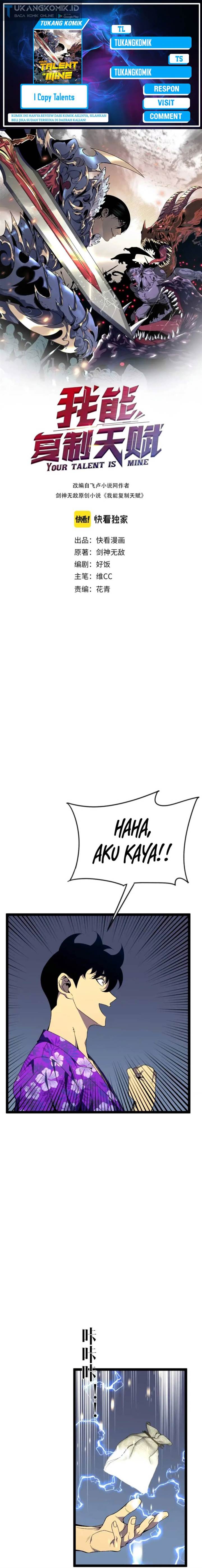 i-copy-talents - Chapter: 65