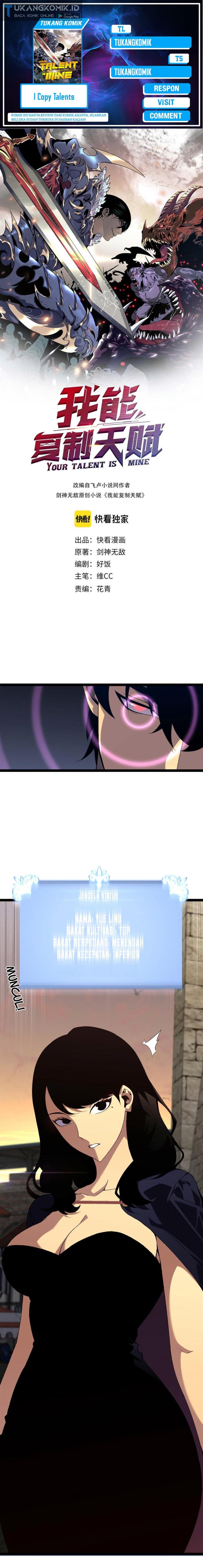 i-copy-talents - Chapter: 61