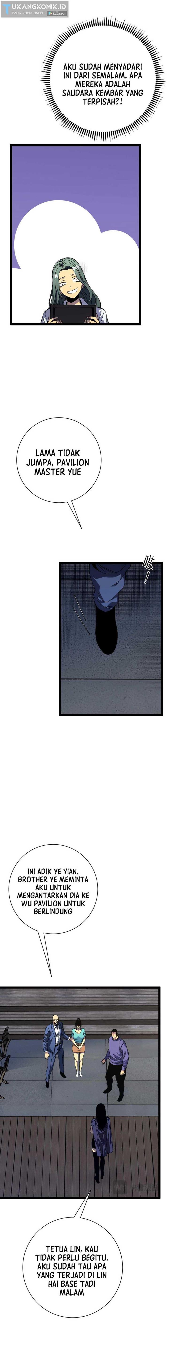 i-copy-talents - Chapter: 60