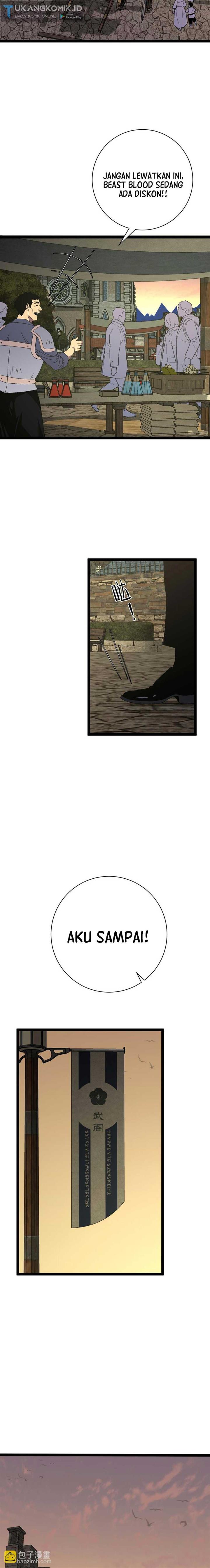 i-copy-talents - Chapter: 60