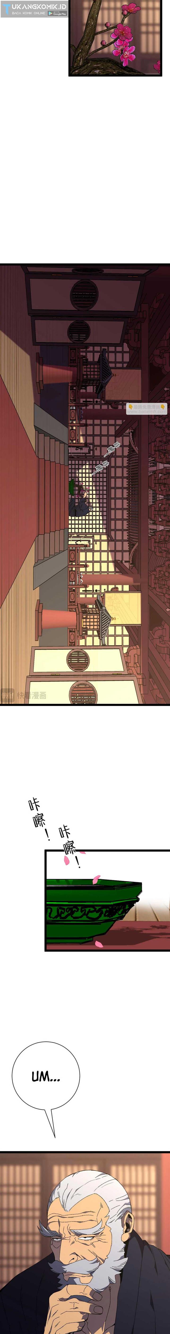 i-copy-talents - Chapter: 59