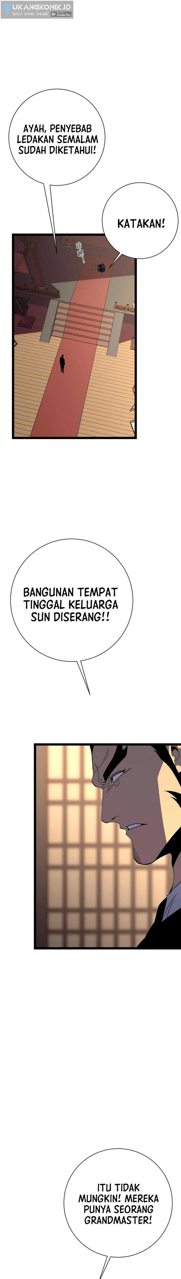 i-copy-talents - Chapter: 59