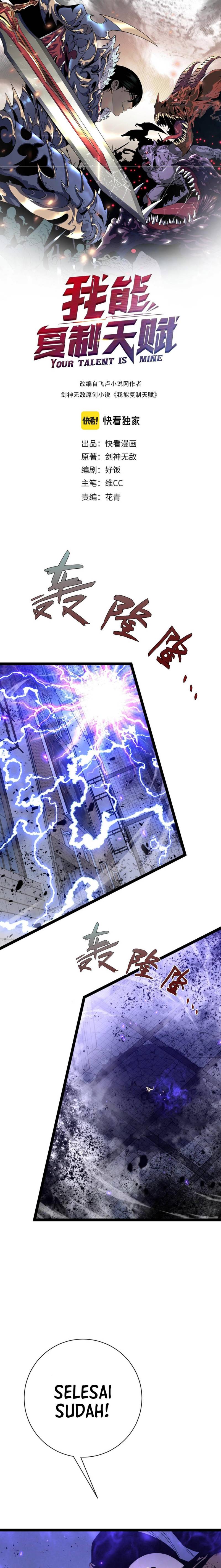 i-copy-talents - Chapter: 58
