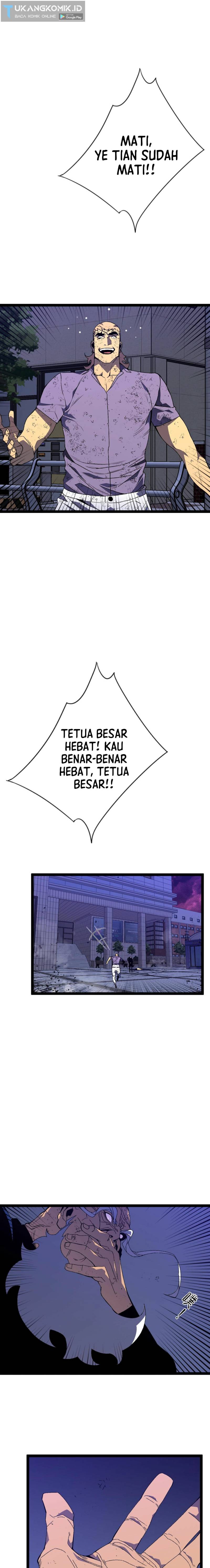 i-copy-talents - Chapter: 58