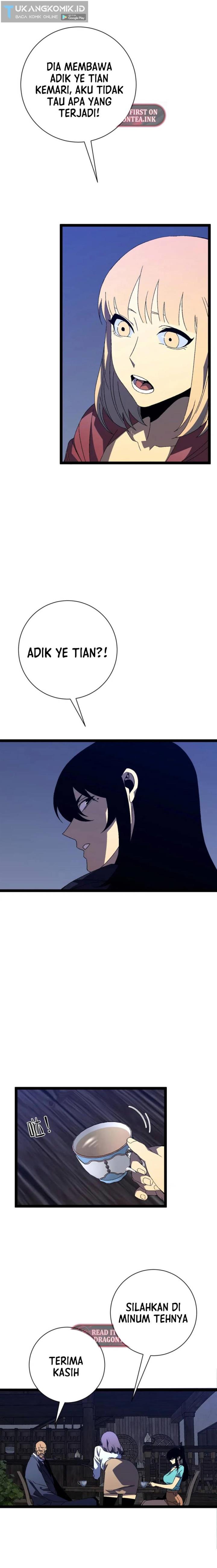 i-copy-talents - Chapter: 55