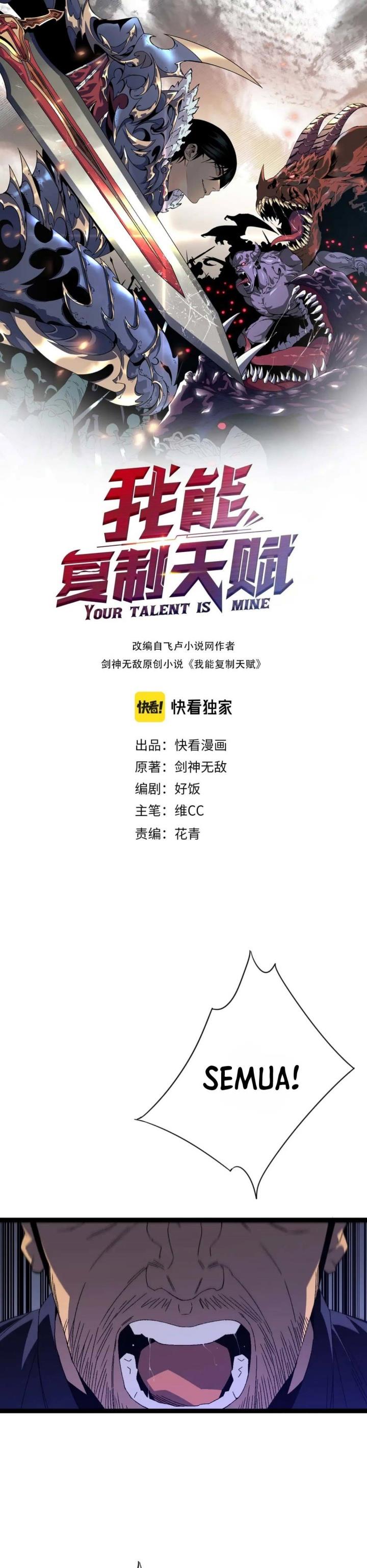 i-copy-talents - Chapter: 53