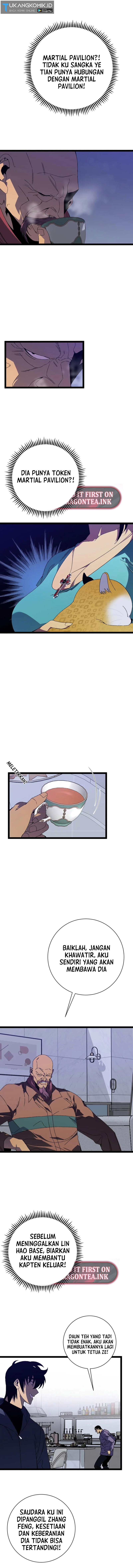 i-copy-talents - Chapter: 52