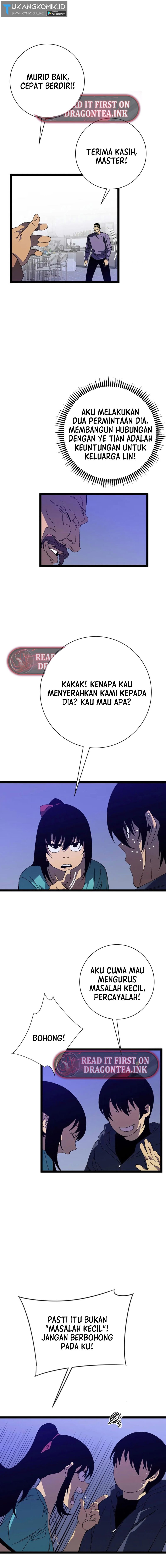 i-copy-talents - Chapter: 52