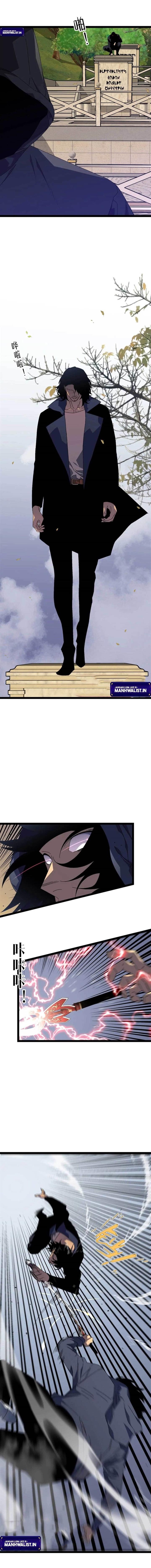 i-copy-talents - Chapter: 51