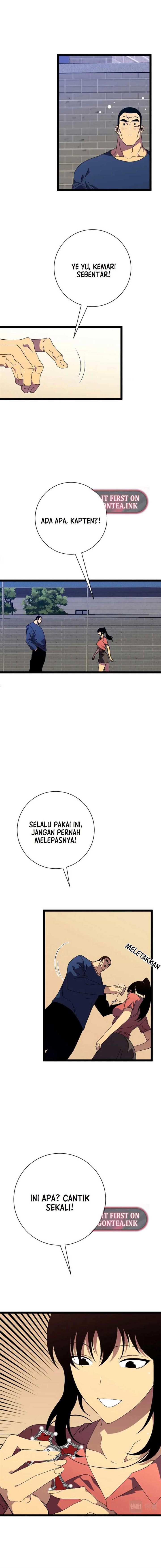 i-copy-talents - Chapter: 50