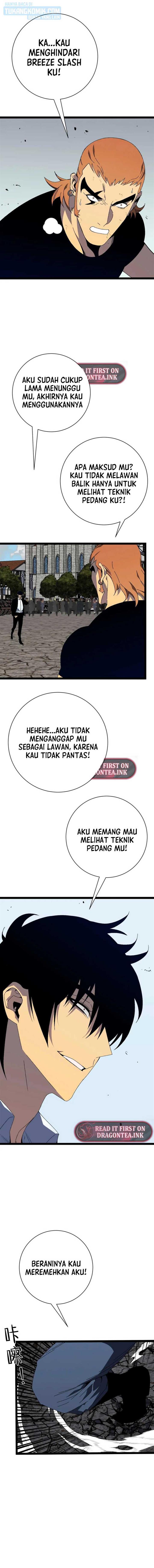 i-copy-talents - Chapter: 49