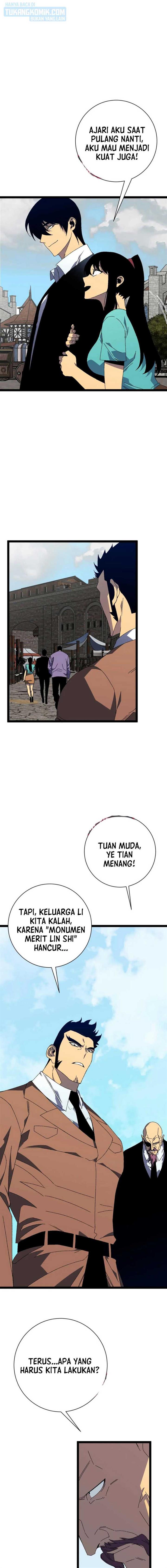 i-copy-talents - Chapter: 49