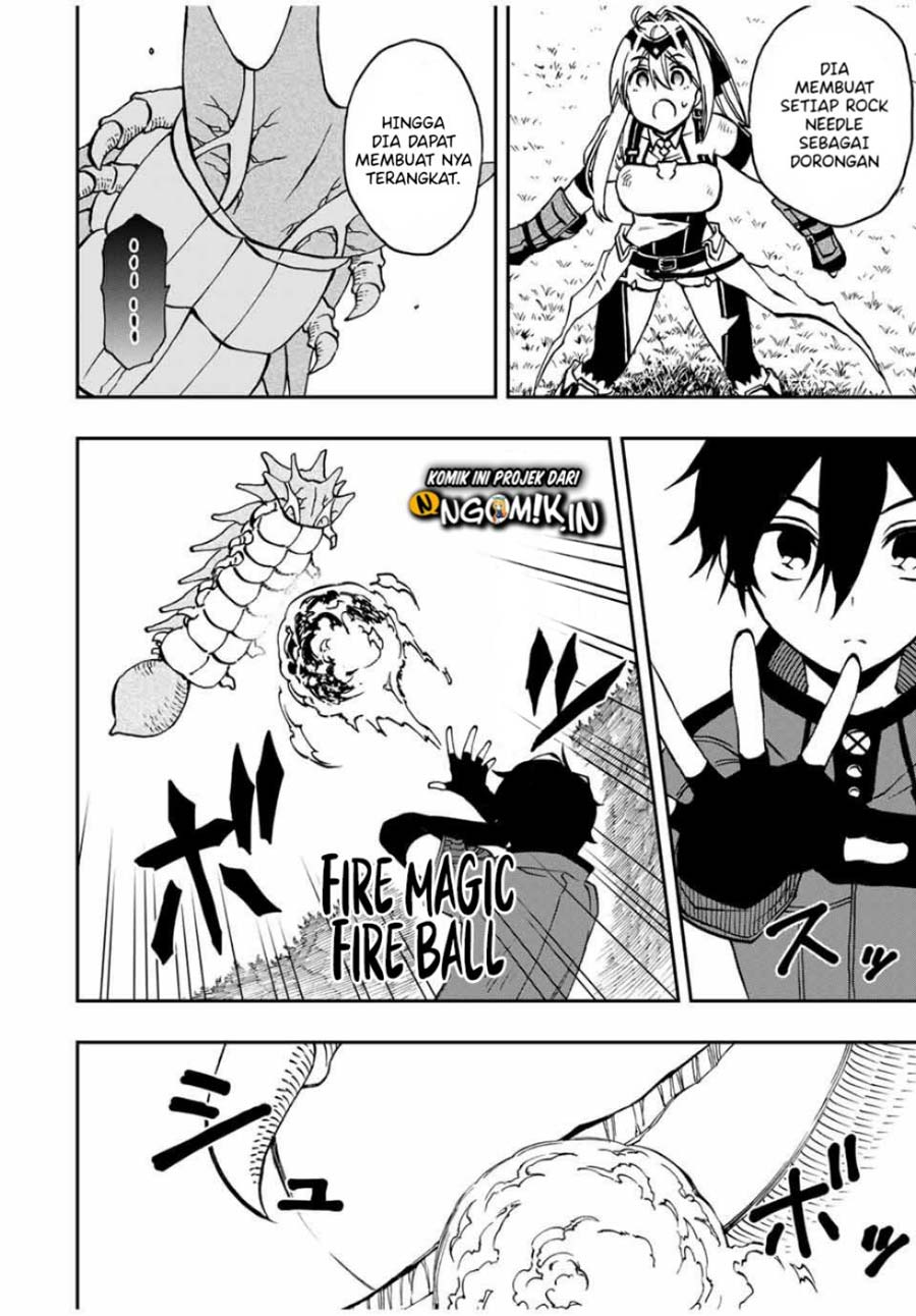 the-reincarnated-inferior-magic-swordsman - Chapter: 29