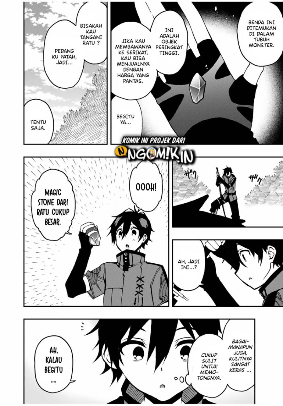 the-reincarnated-inferior-magic-swordsman - Chapter: 30