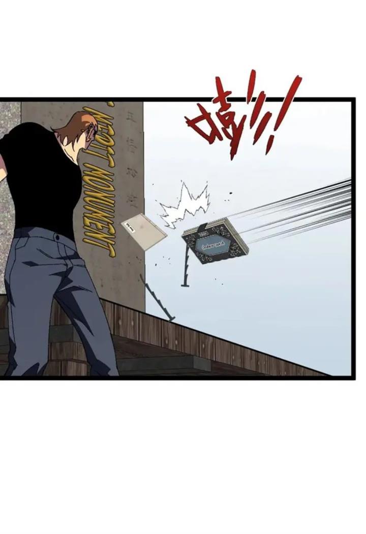 i-copy-talents - Chapter: 48