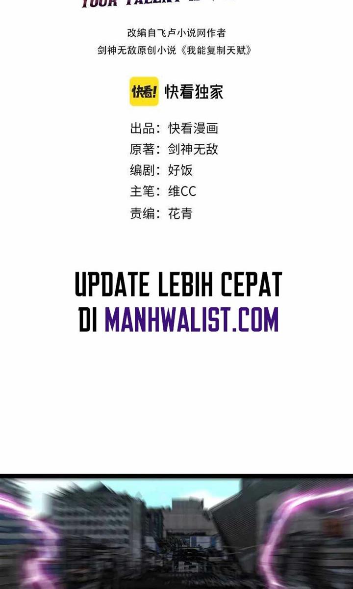 i-copy-talents - Chapter: 47
