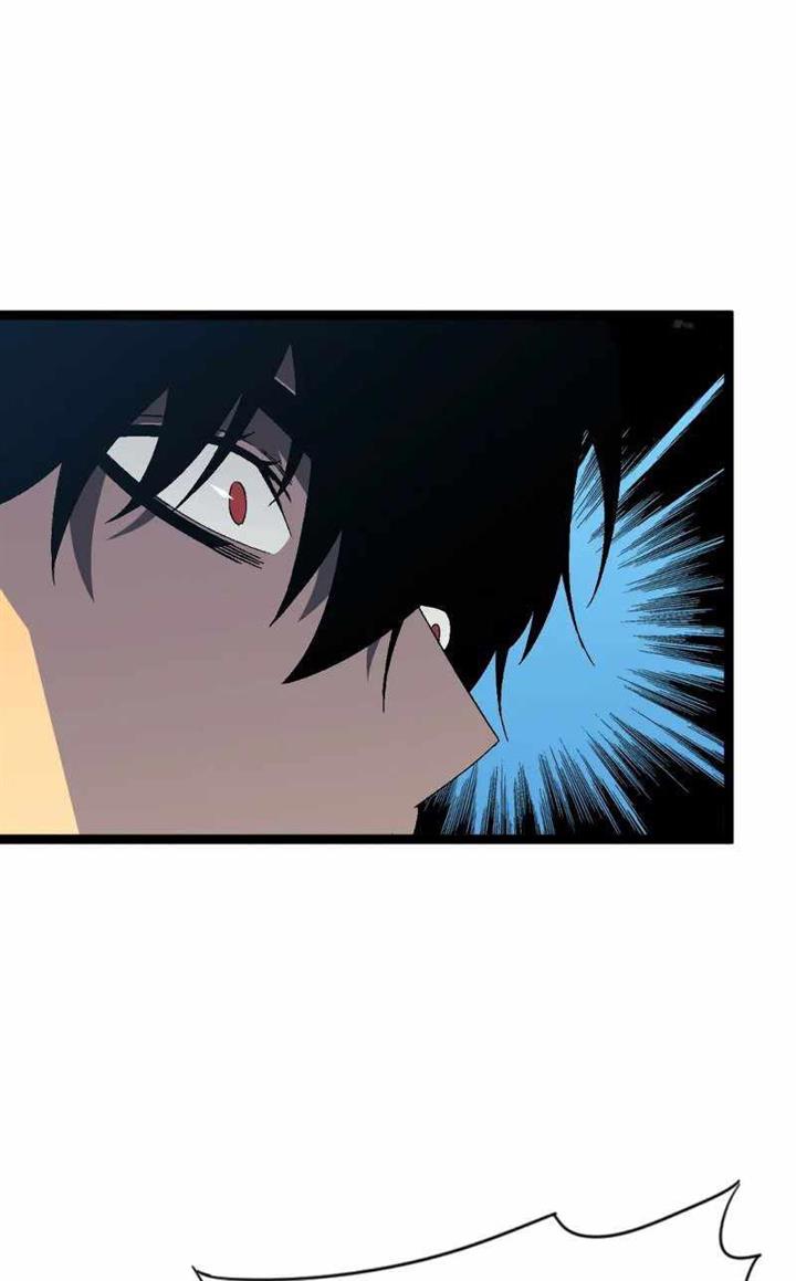 i-copy-talents - Chapter: 47