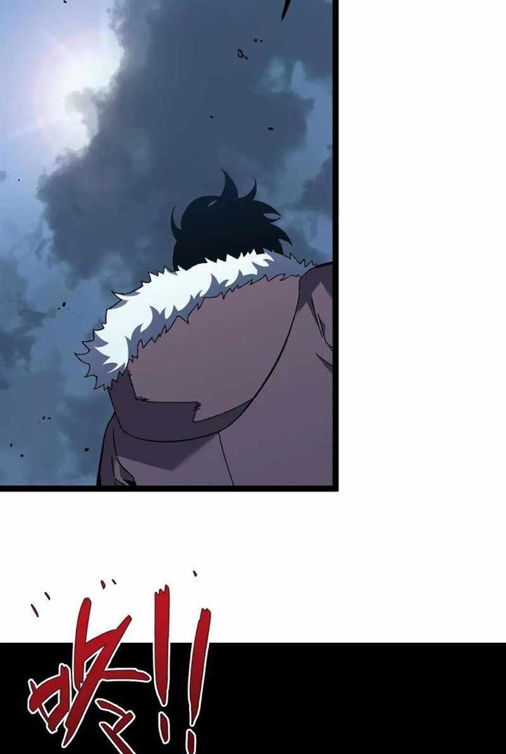 i-copy-talents - Chapter: 47
