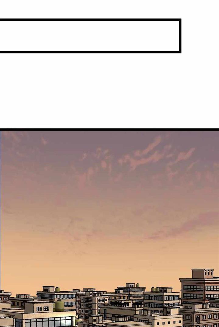 i-copy-talents - Chapter: 47