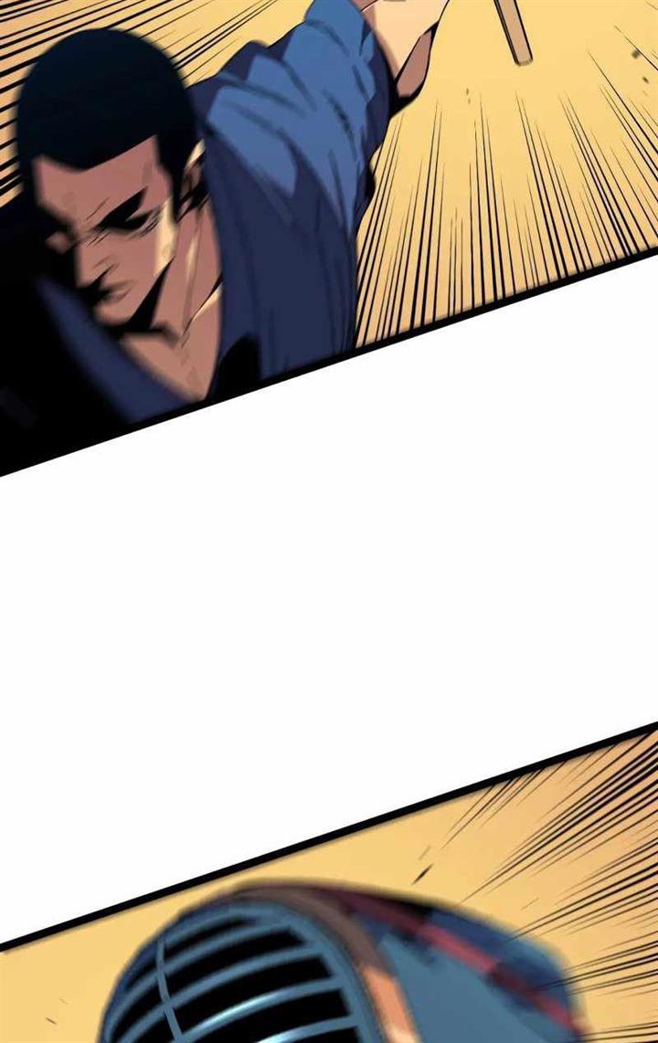 i-copy-talents - Chapter: 47