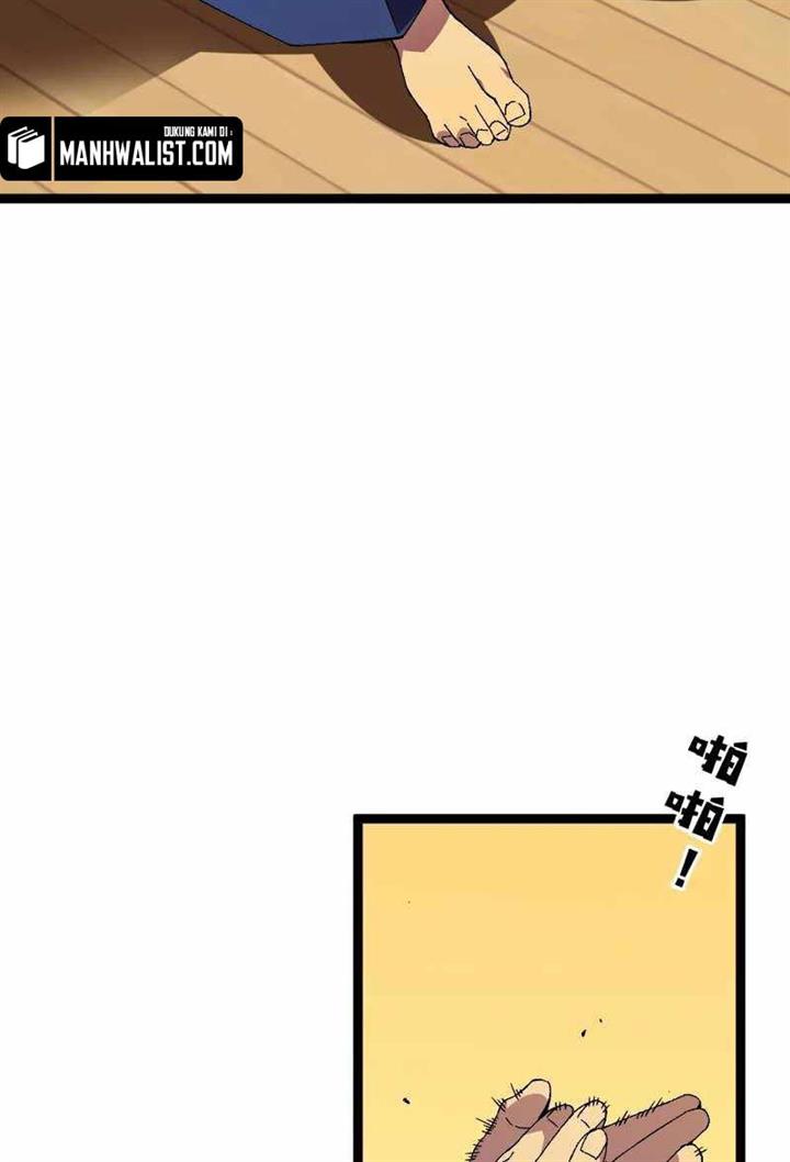 i-copy-talents - Chapter: 47