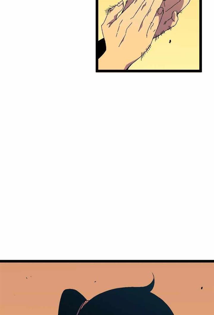 i-copy-talents - Chapter: 47