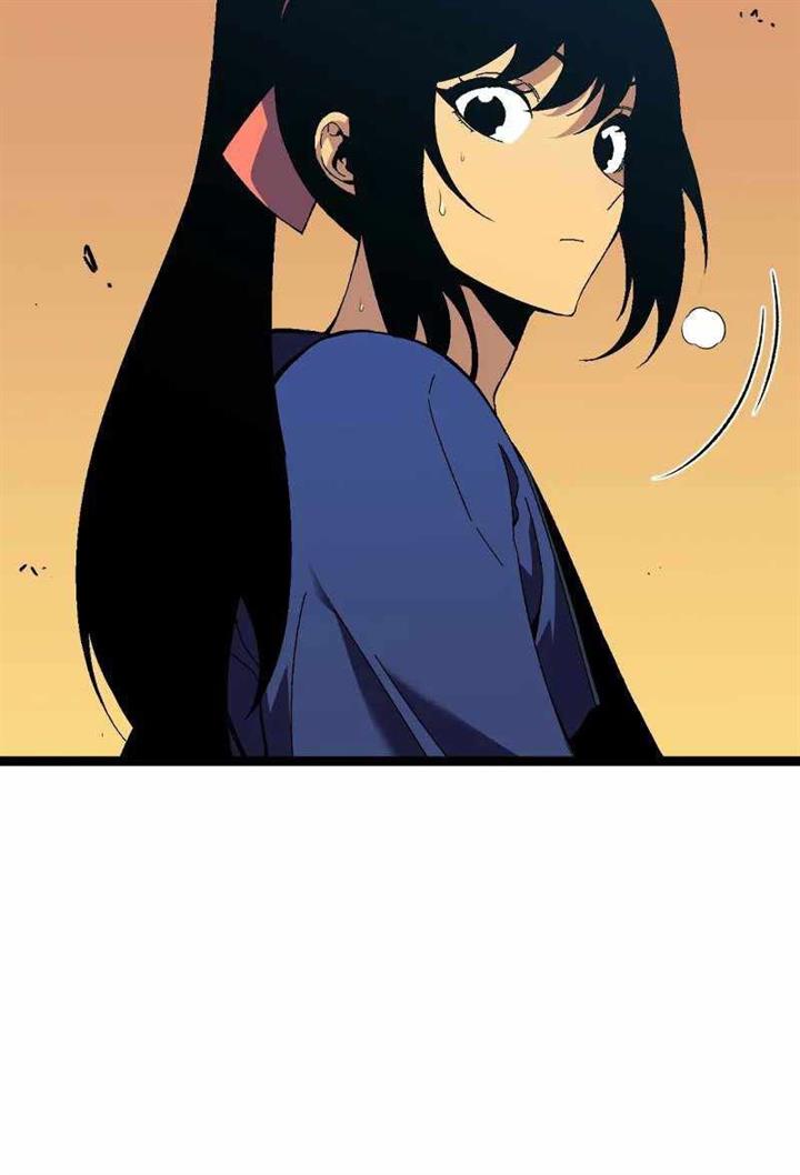 i-copy-talents - Chapter: 47