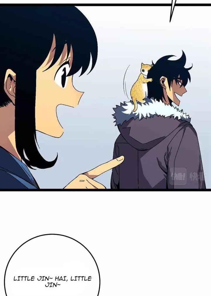 i-copy-talents - Chapter: 47