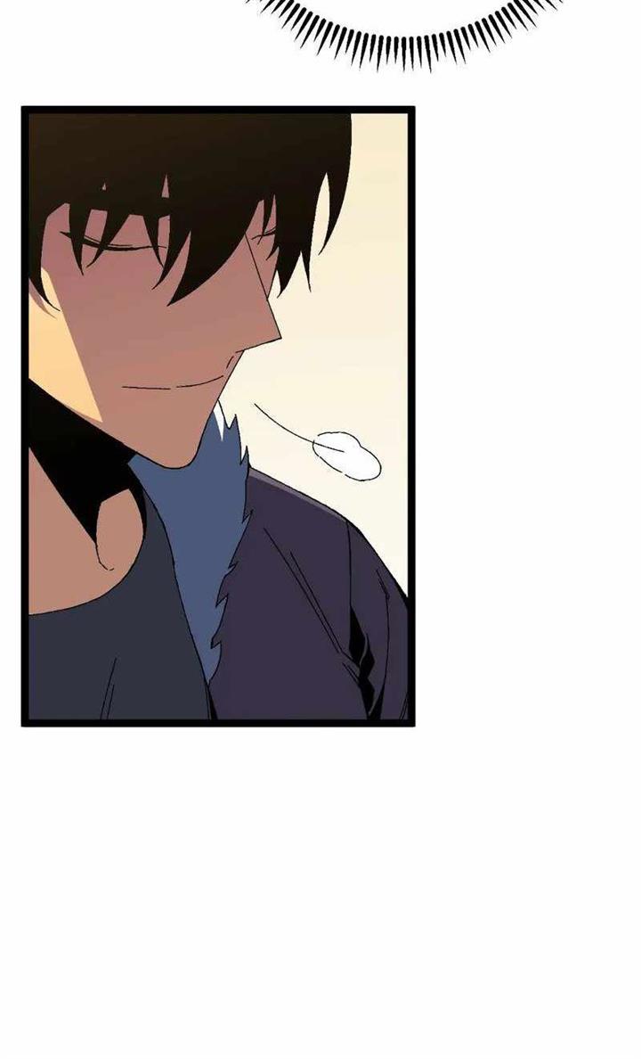 i-copy-talents - Chapter: 47