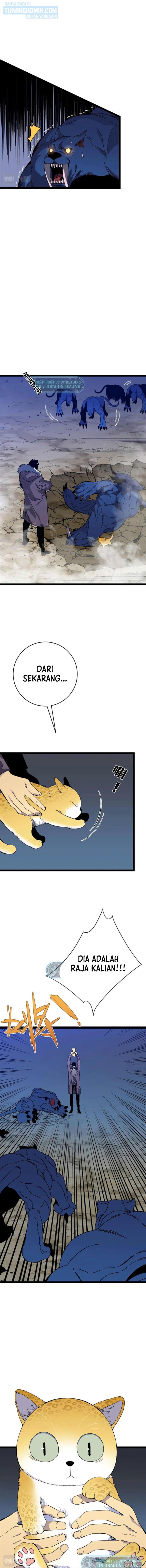 i-copy-talents - Chapter: 46
