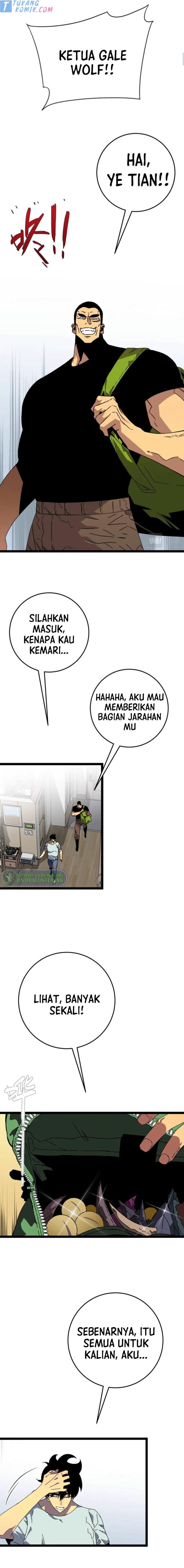 i-copy-talents - Chapter: 38