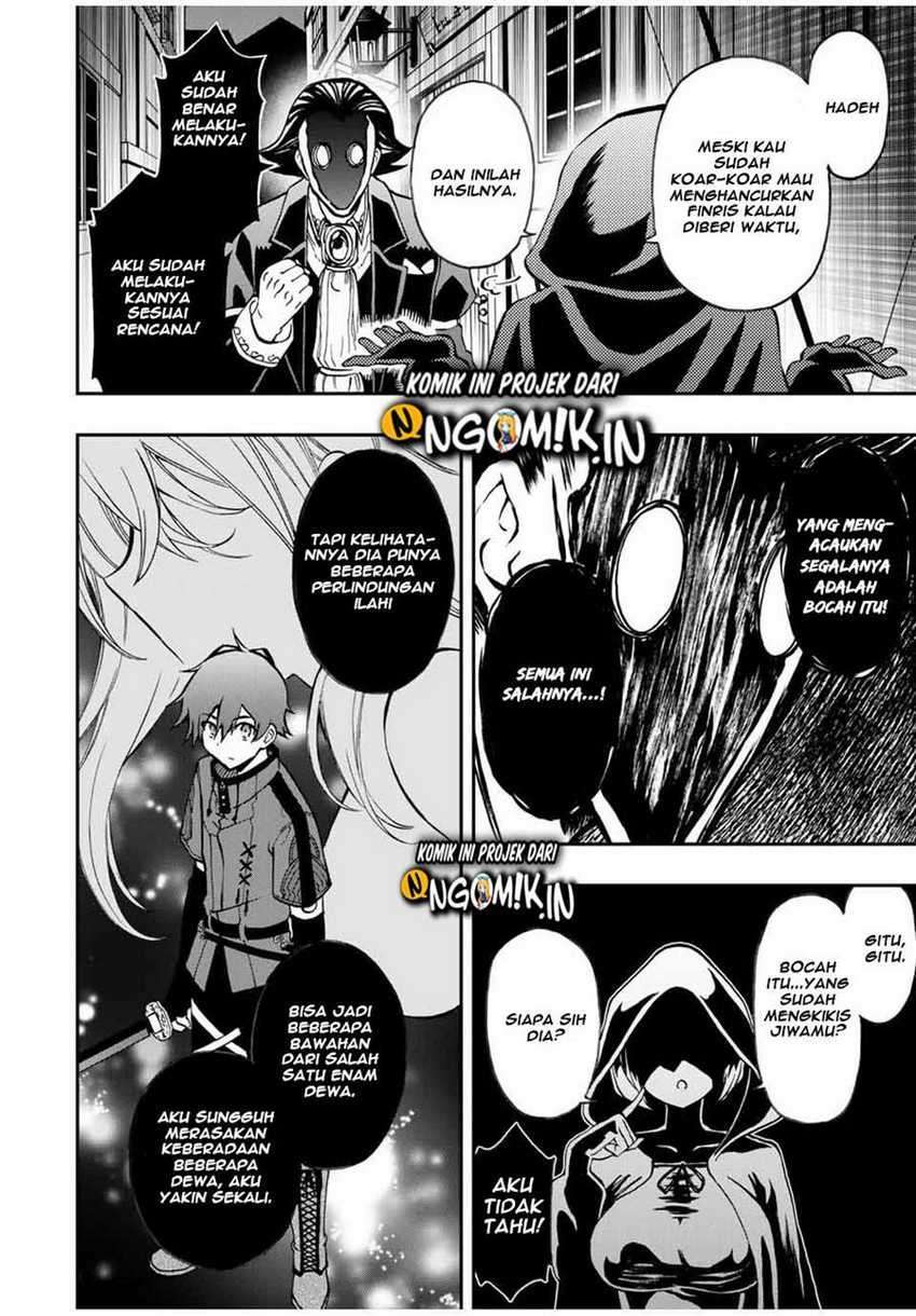 the-reincarnated-inferior-magic-swordsman - Chapter: 37