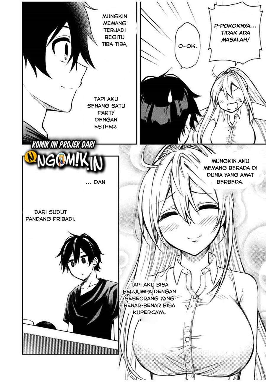 the-reincarnated-inferior-magic-swordsman - Chapter: 38