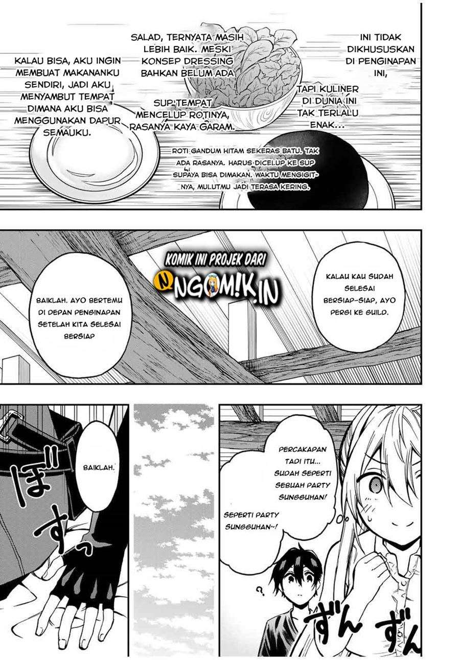 the-reincarnated-inferior-magic-swordsman - Chapter: 38