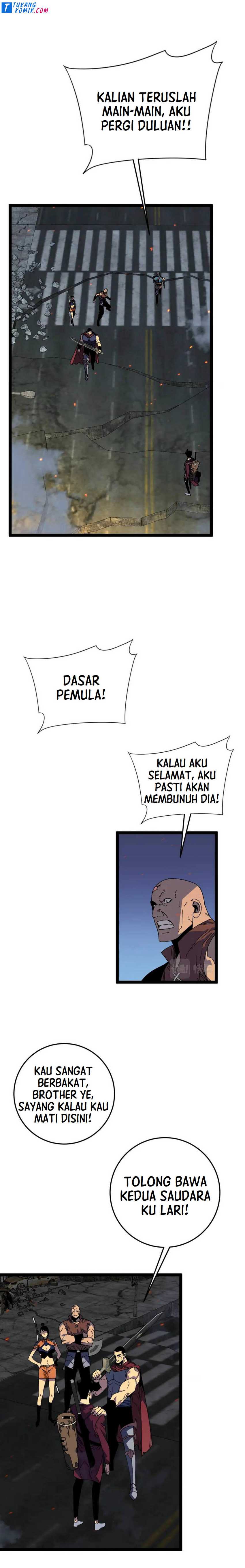 i-copy-talents - Chapter: 33