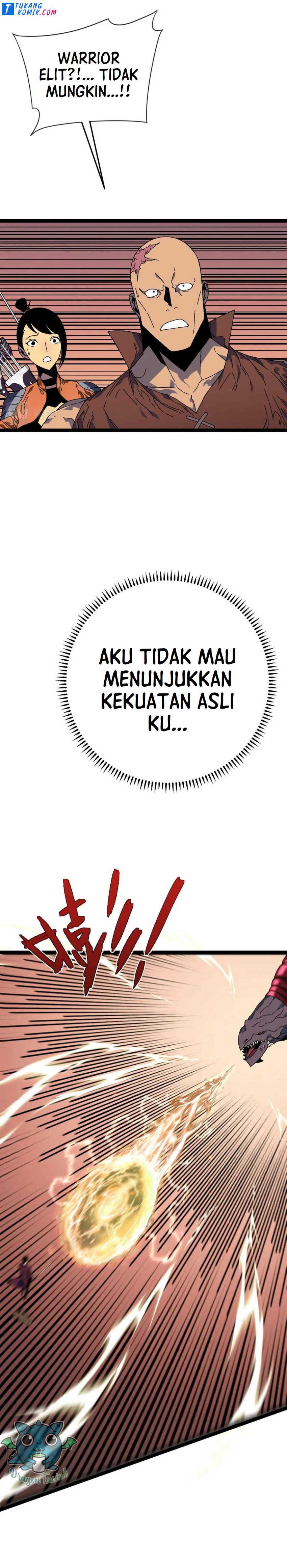 i-copy-talents - Chapter: 33