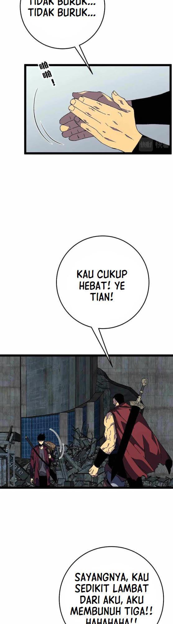 i-copy-talents - Chapter: 32