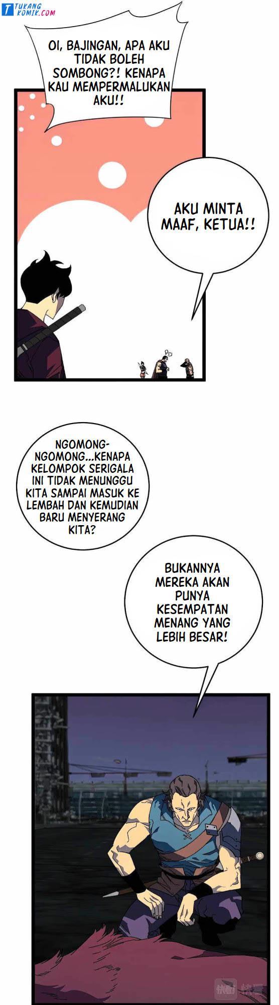 i-copy-talents - Chapter: 32