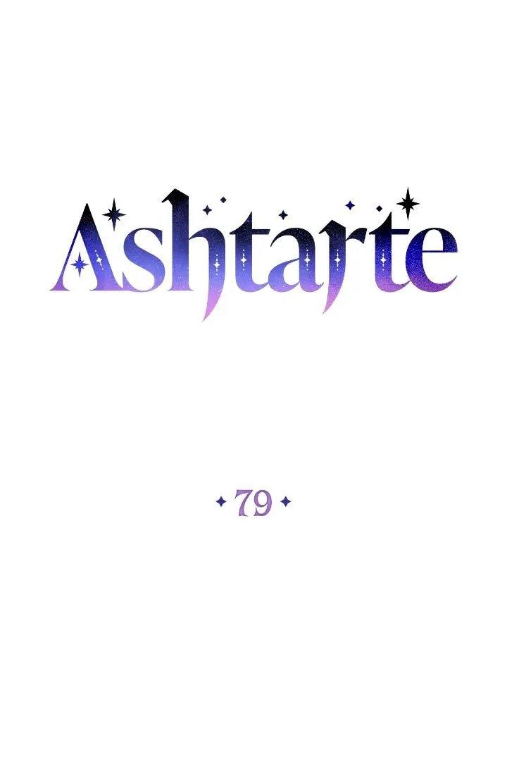 ashtarte - Chapter: 79