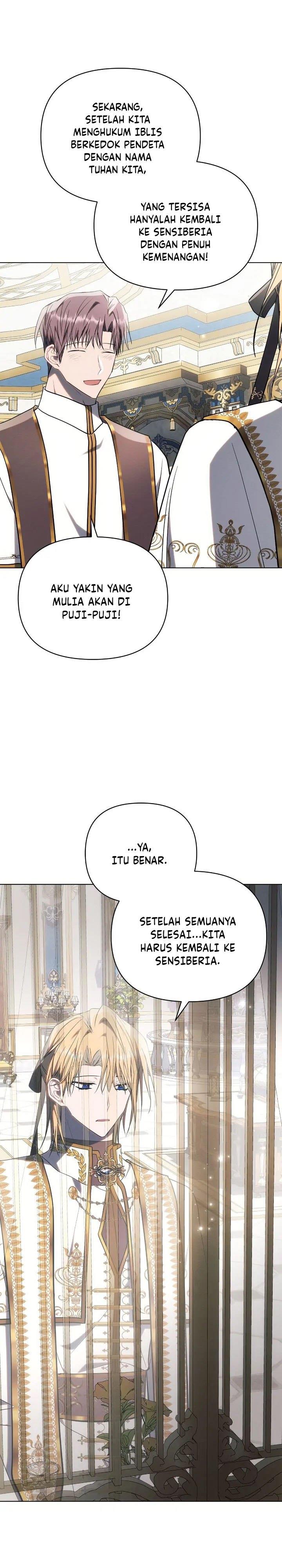 ashtarte - Chapter: 79