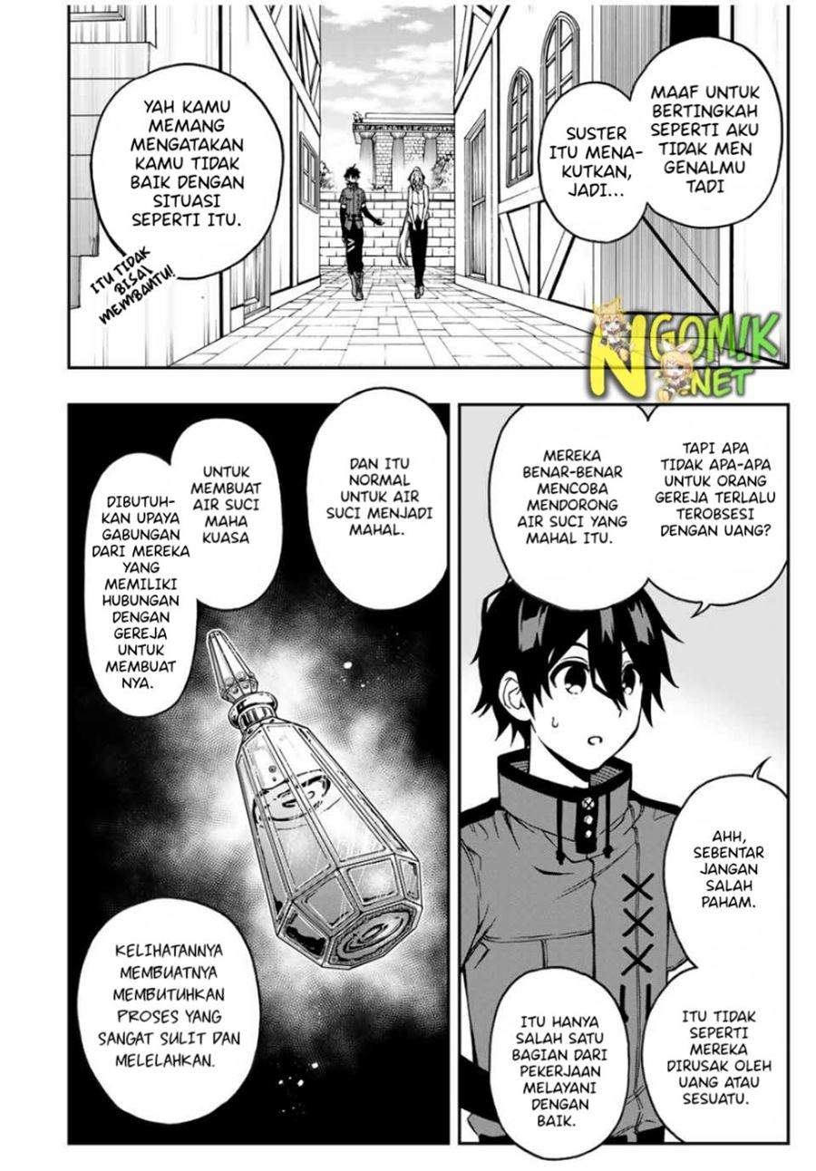 the-reincarnated-inferior-magic-swordsman - Chapter: 42