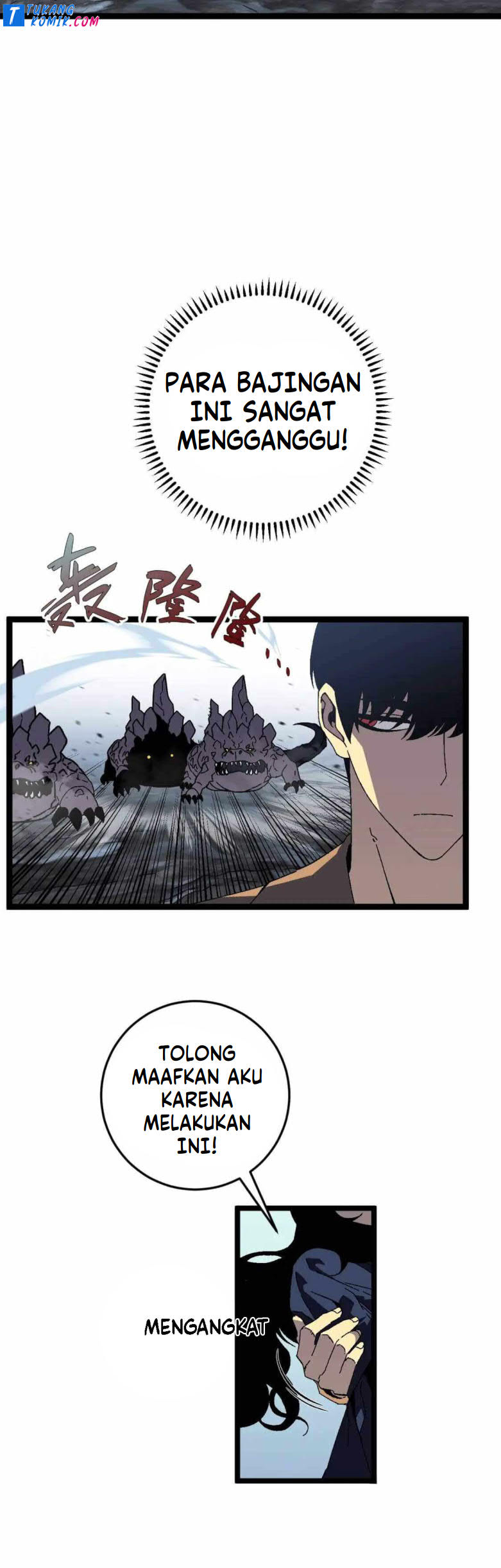 i-copy-talents - Chapter: 27