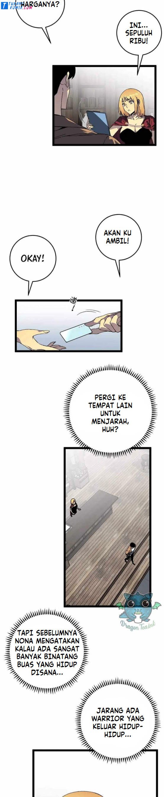 i-copy-talents - Chapter: 26