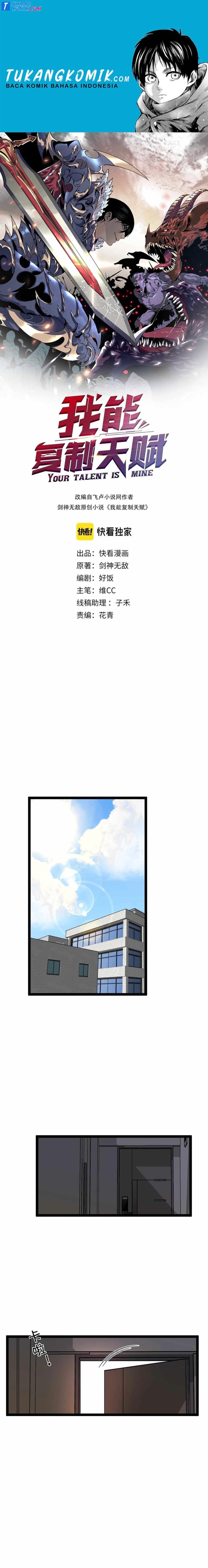 i-copy-talents - Chapter: 25
