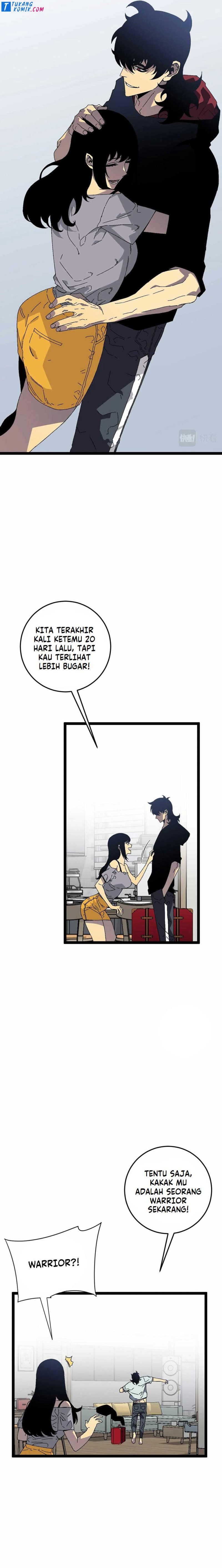 i-copy-talents - Chapter: 25