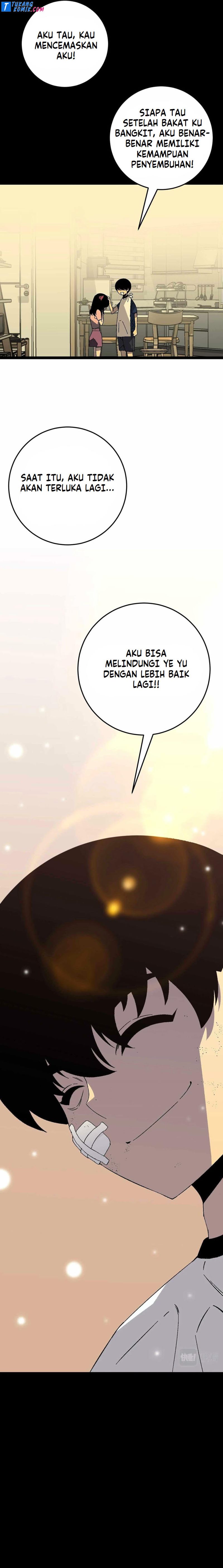 i-copy-talents - Chapter: 25
