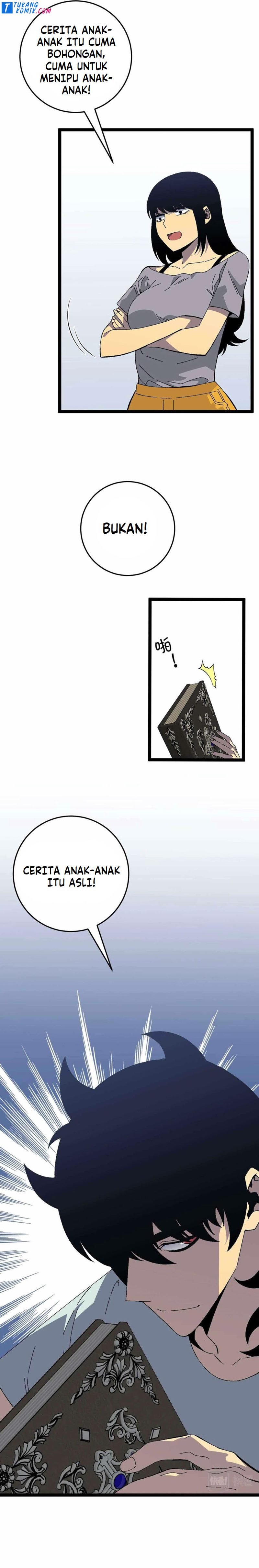 i-copy-talents - Chapter: 25