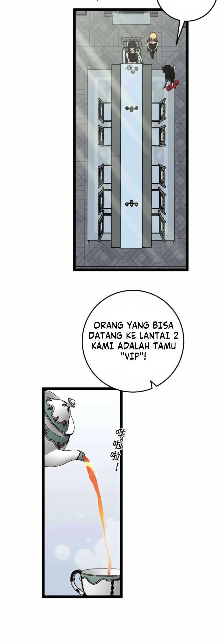 i-copy-talents - Chapter: 24