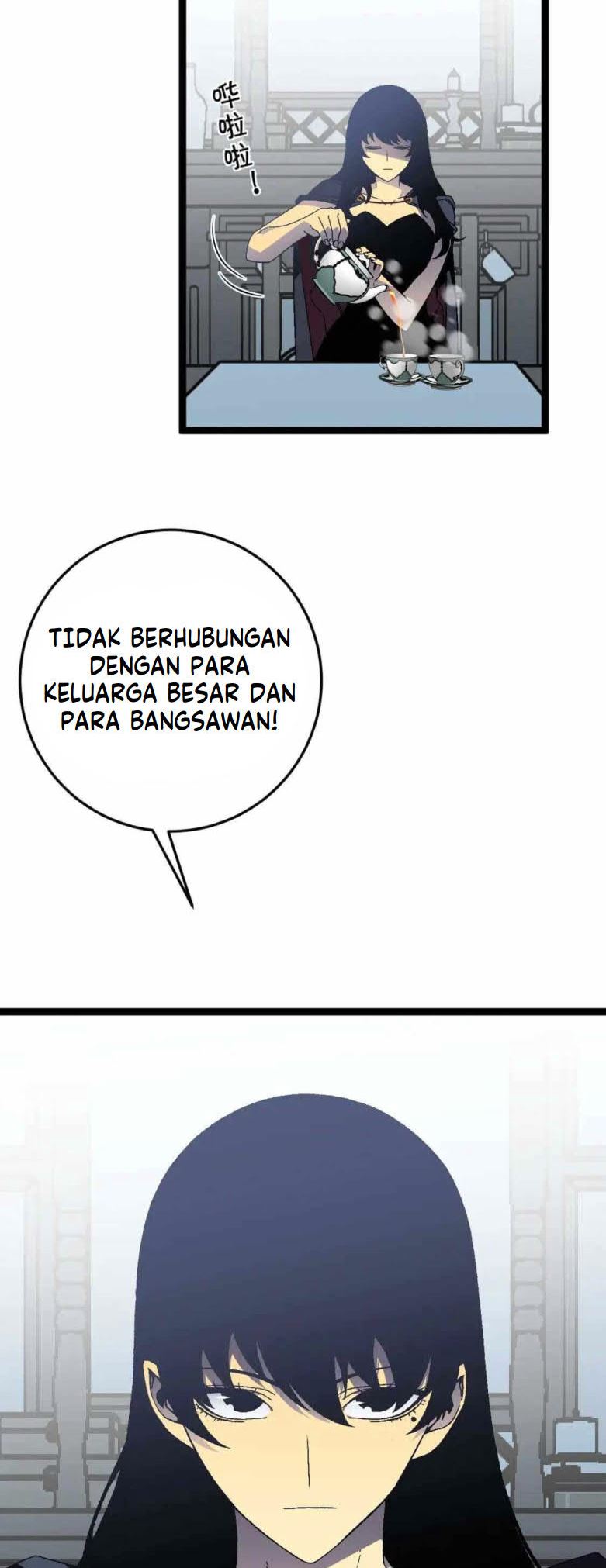 i-copy-talents - Chapter: 24