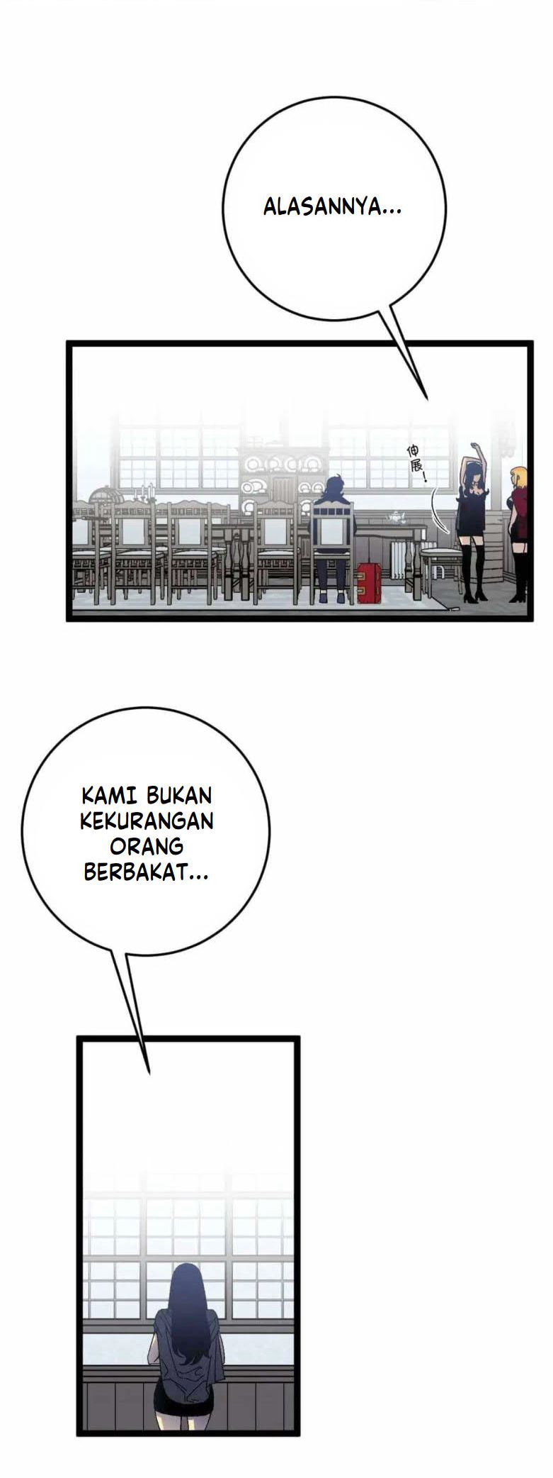 i-copy-talents - Chapter: 24